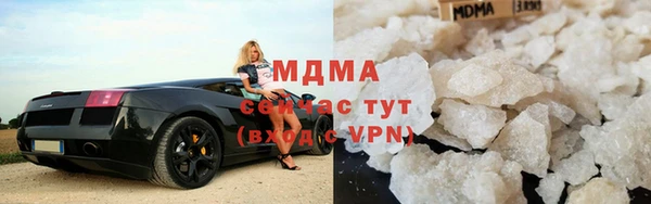 мефедрон VHQ Бугульма